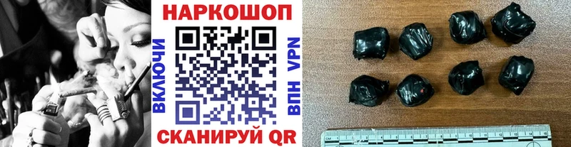 Где купить Старая Русса A PVP  Конопля  АМФЕТАМИН  Галлюциногенные грибы  Меф мяу мяу  ГАШИШ 