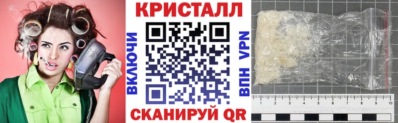 omg онион  закладка  Старая Русса  Amphetamine 98% 