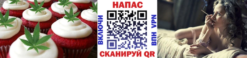 Cannafood марихуана блэк спрут ТОР Старая Русса