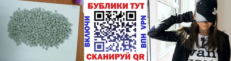 магазин продажи наркотиков  Старая Русса  Экстази TESLA 