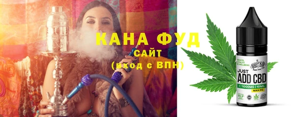 мескалин Алексеевка