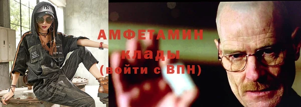 кокс Алексин