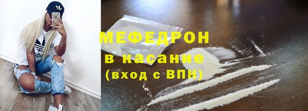 кокс Алексин