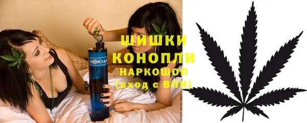 первитин Алзамай