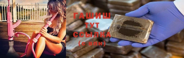 кокс Алексин