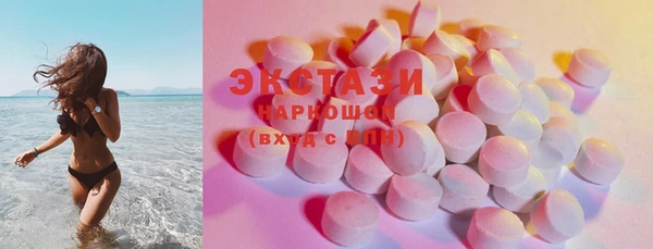 кокс Алексин