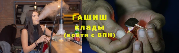 кокс Алексин