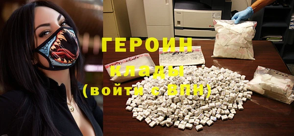 первитин Алзамай
