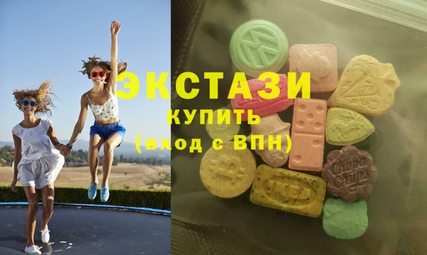 первитин Алзамай