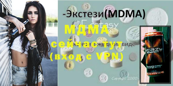 первитин Алзамай