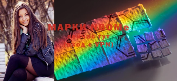 кокс Алексин