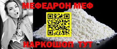 Альфа ПВП Белореченск