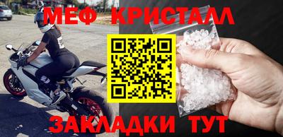 Альфа ПВП Белореченск