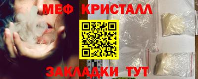 хмурый Бердск