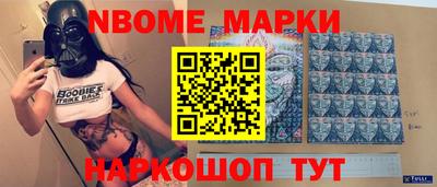хмурый Бердск