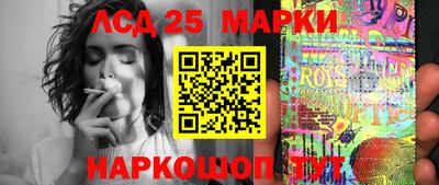 хмурый Бердск