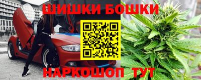 соль курить ск Белорецк