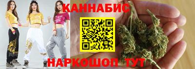 хмурый Бердск