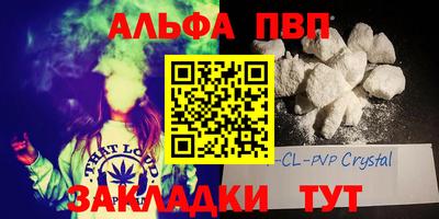 хмурый Бердск