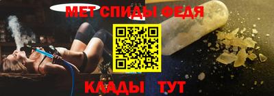 хмурый Бердск