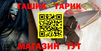 хмурый Бердск