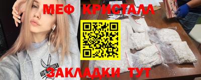 хмурый Бердск