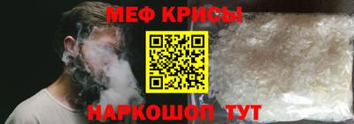 хмурый Бердск