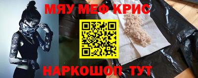 Альфа ПВП Белореченск