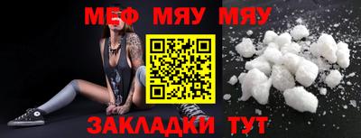 хмурый Бердск