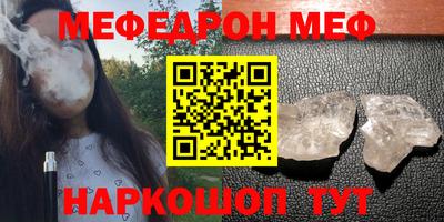 хмурый Бердск