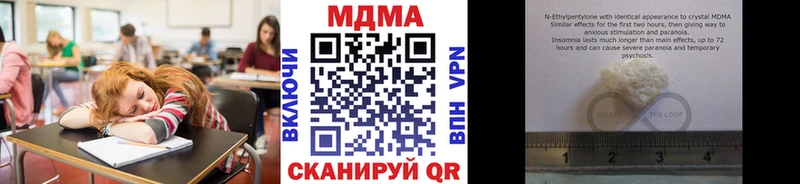 kraken ССЫЛКА  Старая Русса  МДМА VHQ 